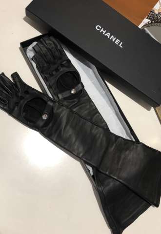 https://vipluxury.sk/Chanel rukavice