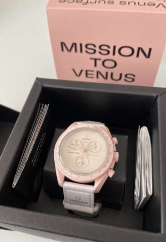 https://vipluxury.sk/Moonswatch hodinky Venus