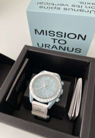 https://vipluxury.sk/Moonswatch hodinky Uranus