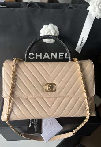 https://vipluxury.sk/Chanel Coco Handle Flap Bag Chevron Medium Lambskin Gold