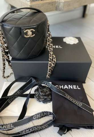 https://vipluxury.sk/Chanel Vanity bag