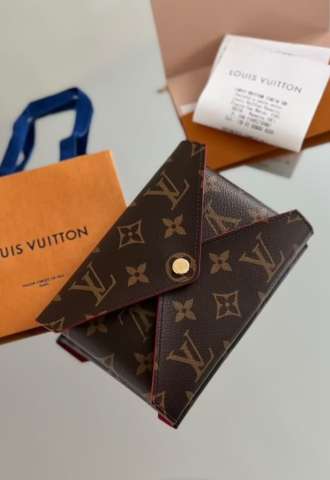 https://vipluxury.sk/Louis Vuitton stredna Kirigami