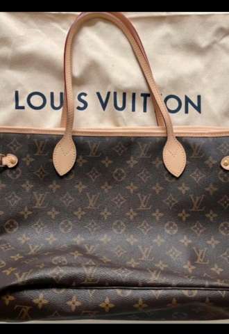 https://vipluxury.sk/Louis Vuitton Neverull MM monogram