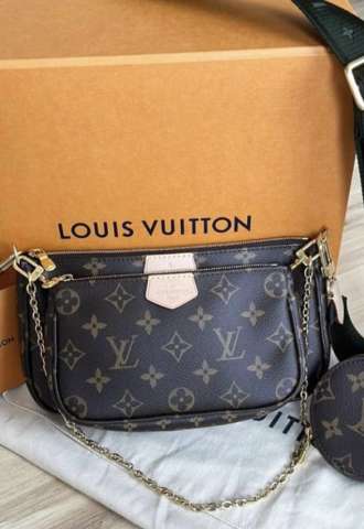 https://vipluxury.sk/Louis Vuitton Multipochette