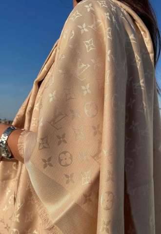 https://vipluxury.sk/Louis Vuitton krásny shawl