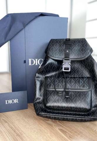https://vipluxury.sk/Christian Dior ruksak