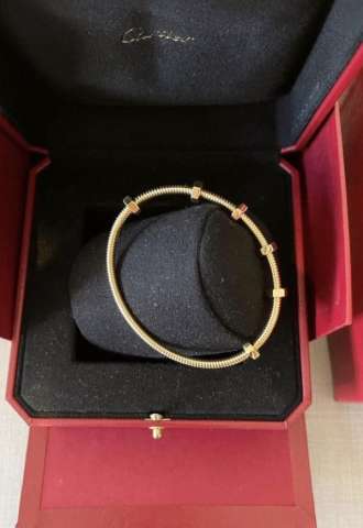 https://vipluxury.sk/Cartier Ecrou naramok
