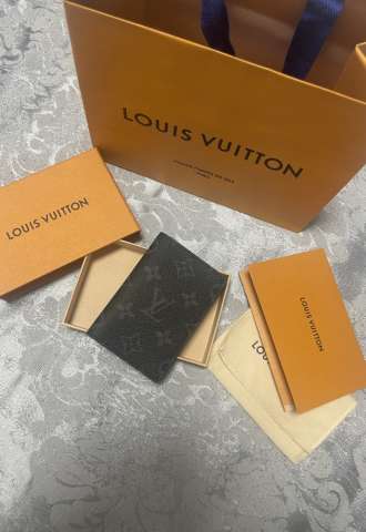 https://vipluxury.sk/Louis Vuitton cardholder