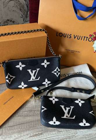 https://vipluxury.sk/Louis Vuitton Multi Pochette Accessoires