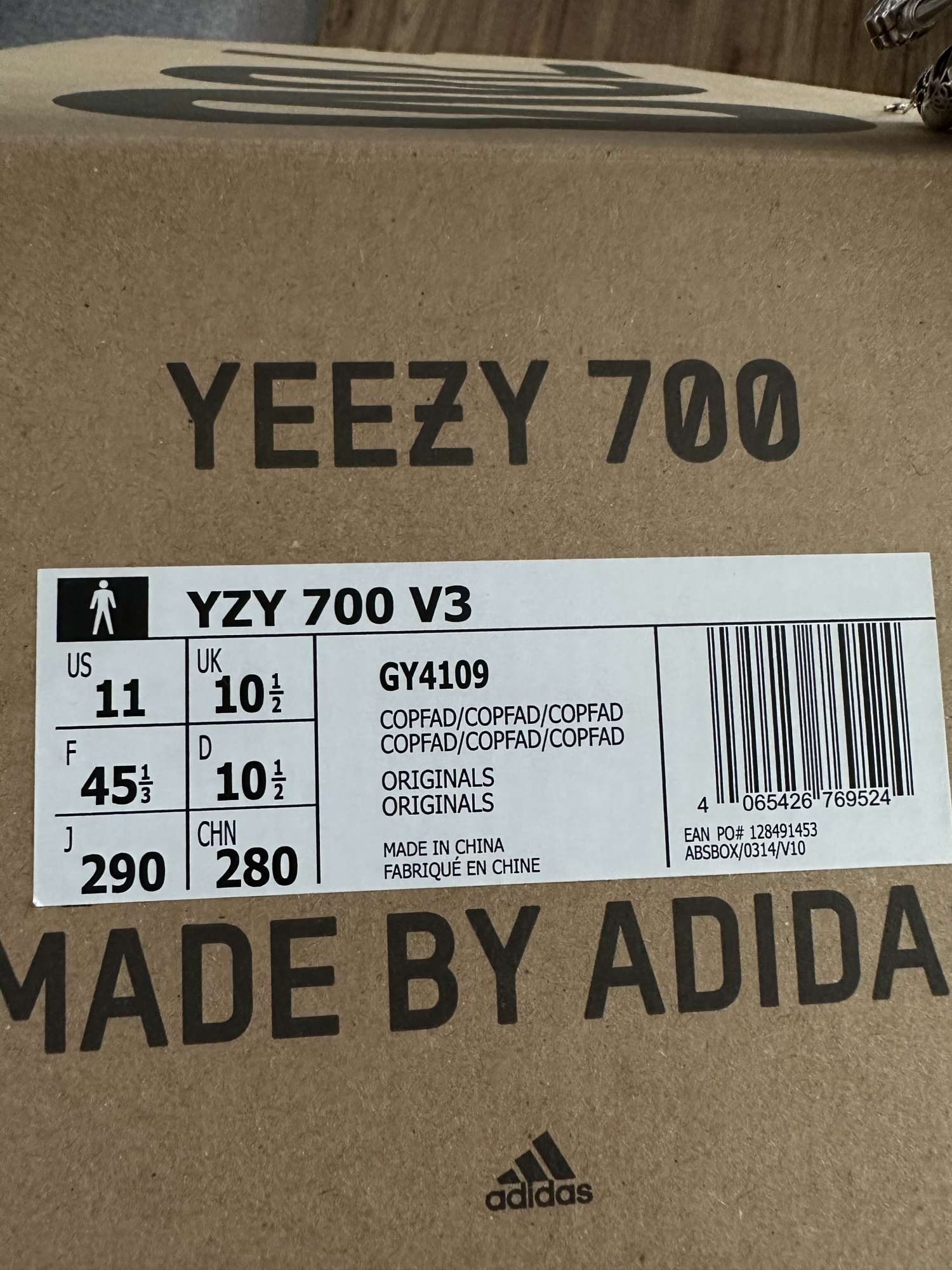 Yeezy Adidas