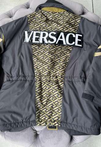 https://vipluxury.sk/Versace zimna bunda