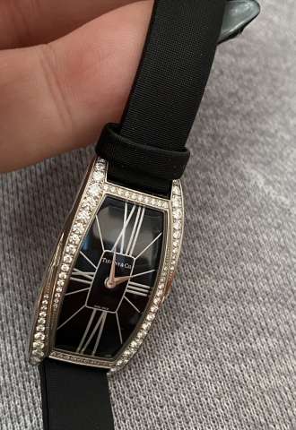 https://vipluxury.sk/Tiffany diamantove hodinky