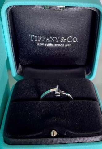 https://vipluxury.sk/Tiffany prsteň