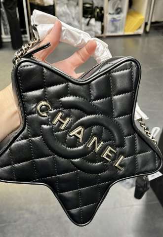 https://vipluxury.sk/Chanel Star Handbag
