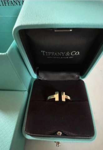 https://vipluxury.sk/Tiffany prsten