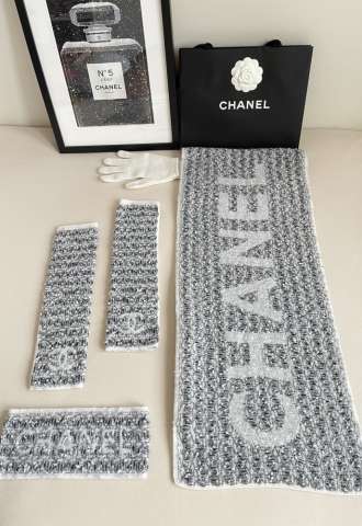 https://vipluxury.sk/Chanel set šálu, čelenky a rukavíc