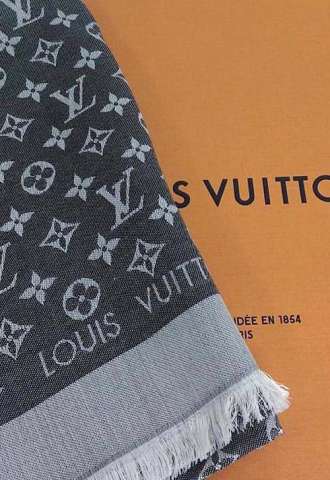 https://vipluxury.sk/Louis Vuitton šatka