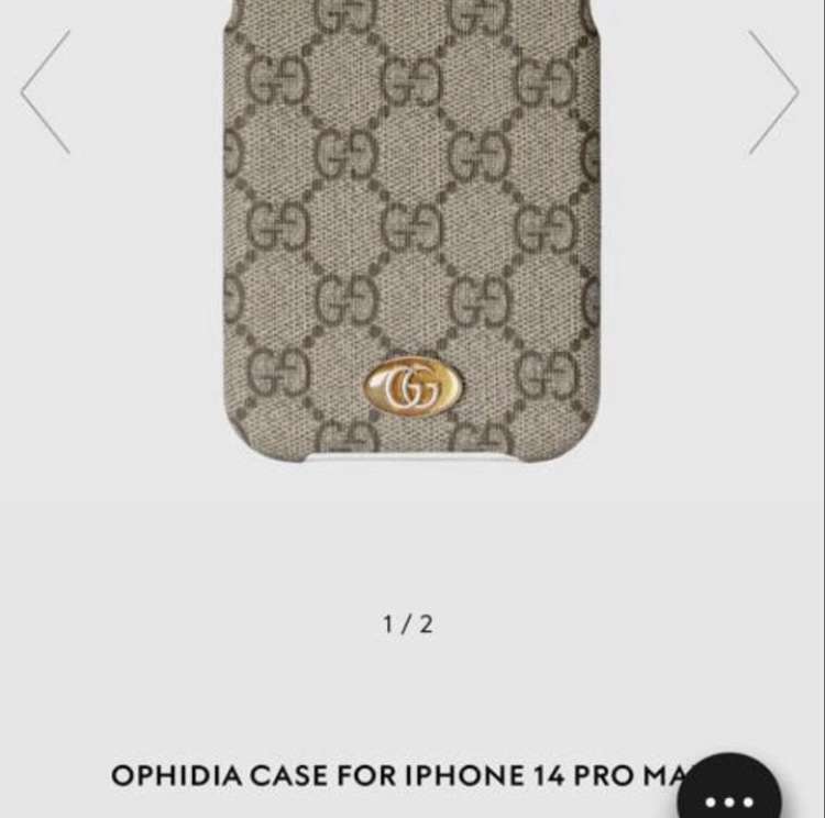 Gucci obal na iPhone 14 Pro Max