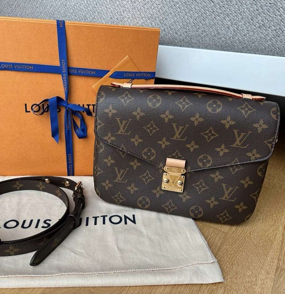 Louis Vuitton Metis