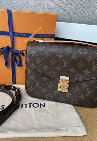 https://vipluxury.sk/Louis Vuitton Metis