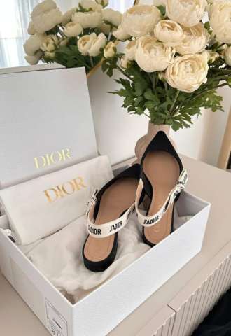 https://vipluxury.sk/Dior lodicky