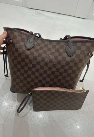 https://vipluxury.sk/Louis Vuitton Neverfull MM s clutch