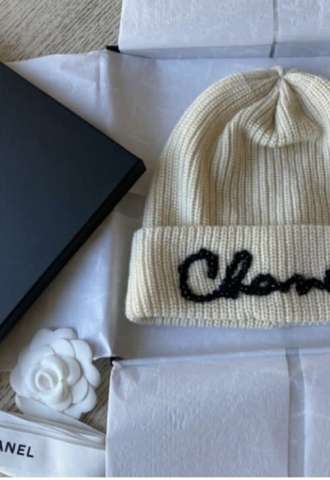 https://vipluxury.sk/Chanel ciapka