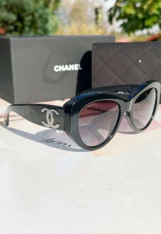 https://vipluxury.sk/Chanel slnečné okuliare