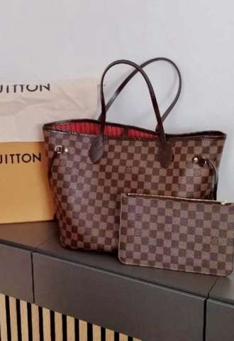 https://vipluxury.sk/Louis Vuitton Neverfull MM