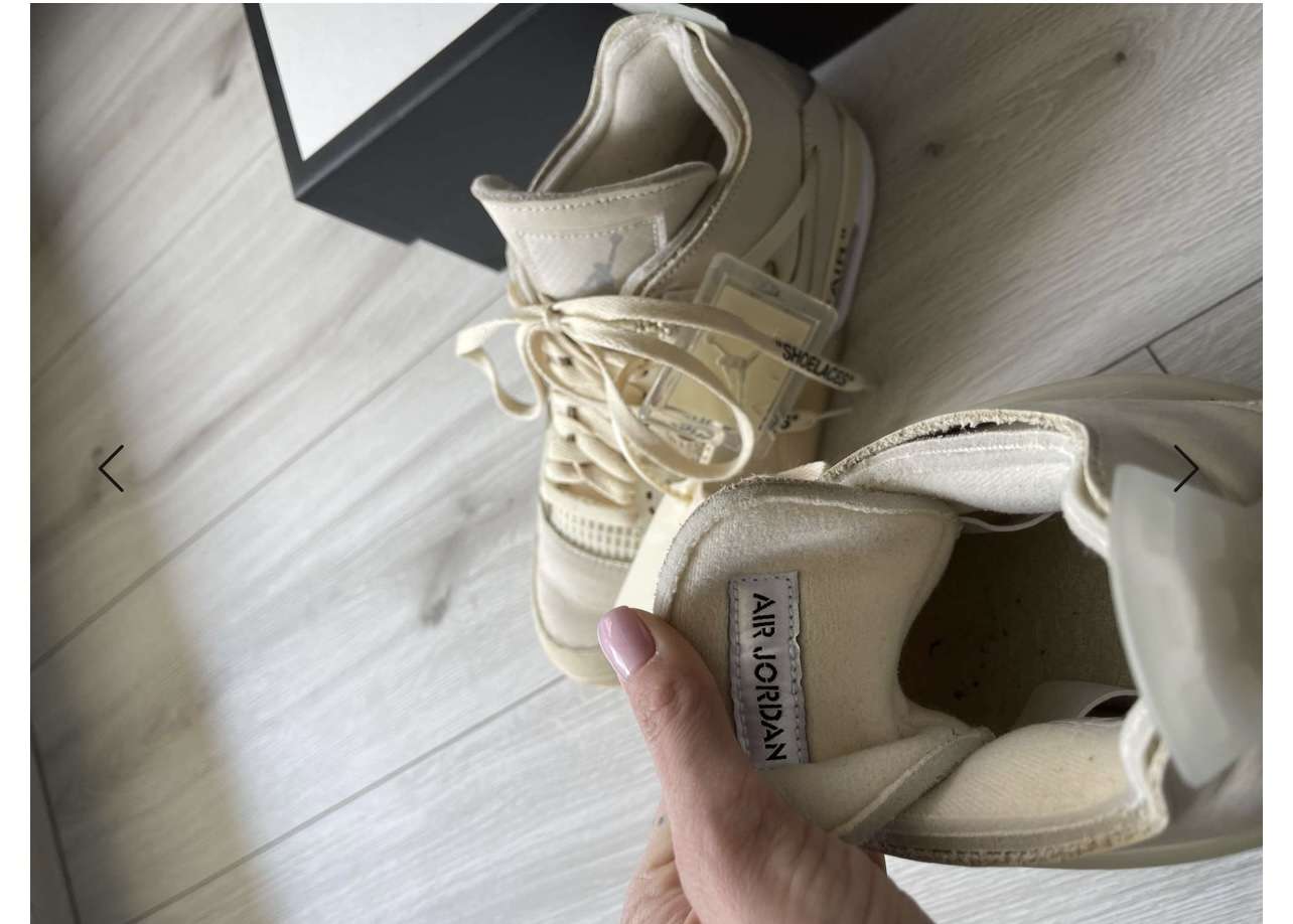 Jordan 4 retro Off White Sail