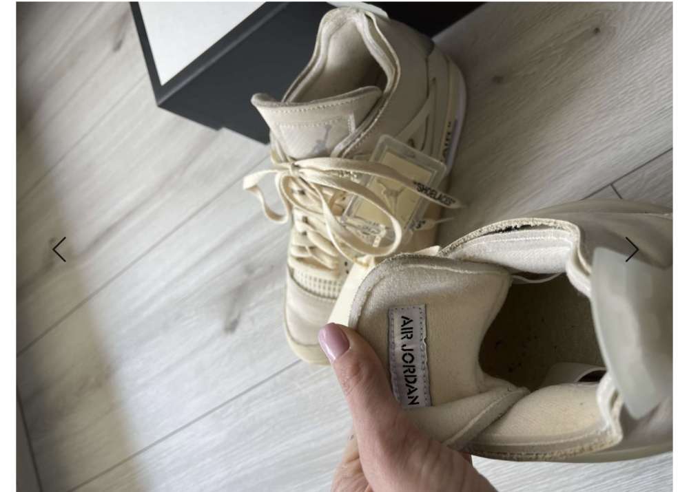 Jordan 4 retro Off White Sail