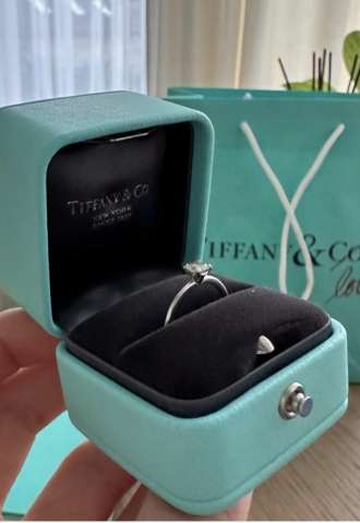 https://vipluxury.sk/Tiffany prsten