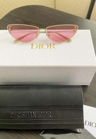 https://vipluxury.sk/Dior okuliare