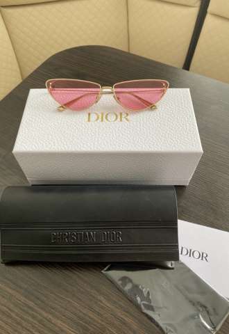 https://vipluxury.sk/Dior slnečné okuliare