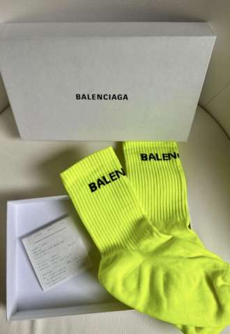 https://vipluxury.sk/Balenciaga ponožky