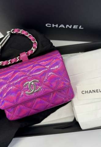 https://vipluxury.sk/Chanel belt bag