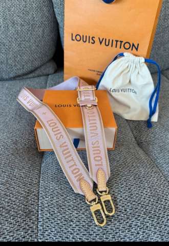 https://vipluxury.sk/Louis Vuitton strap