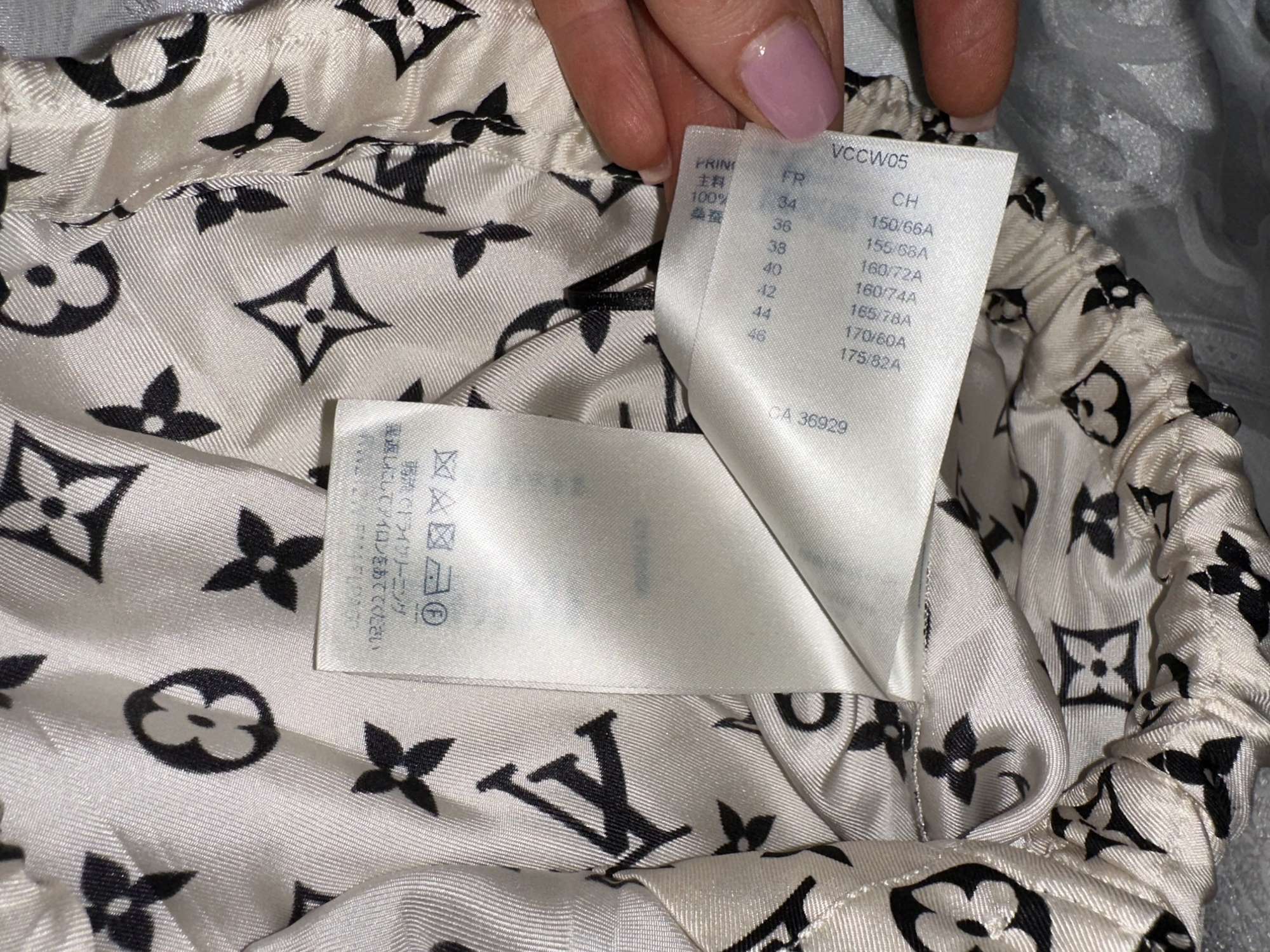 Louis Vuitton pyjama pants