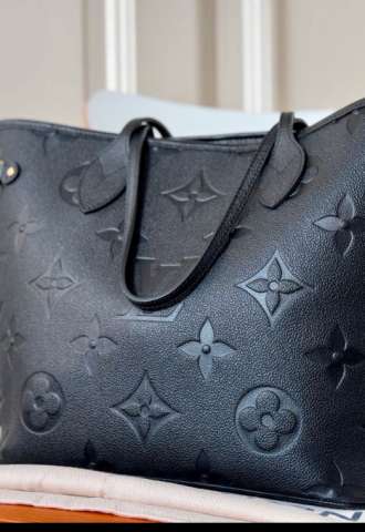 https://vipluxury.sk/Louis Vuitton Neverfull