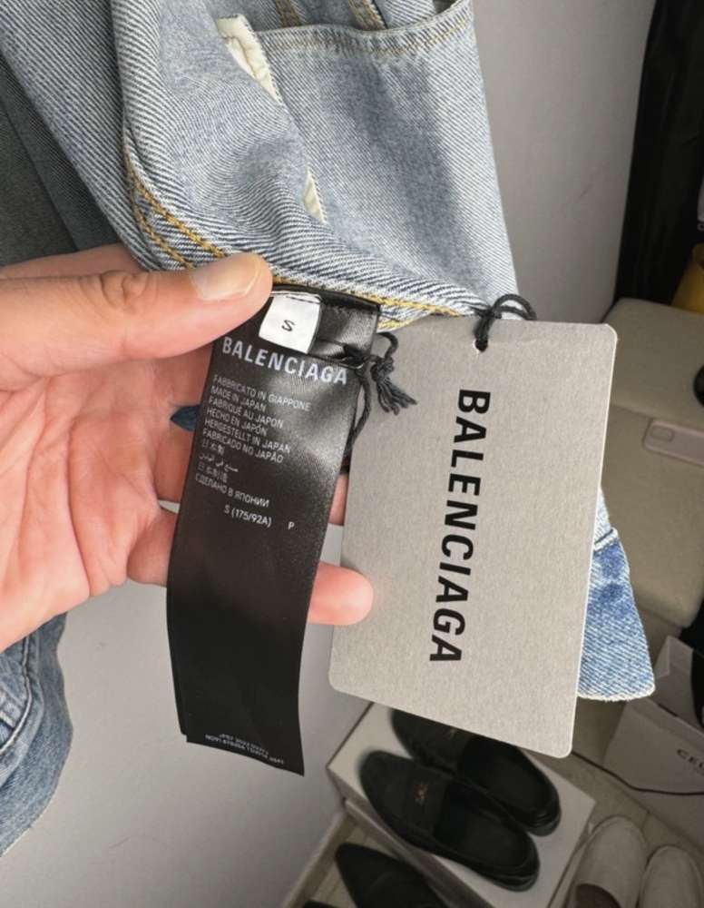 Balenciaga riflova bunda