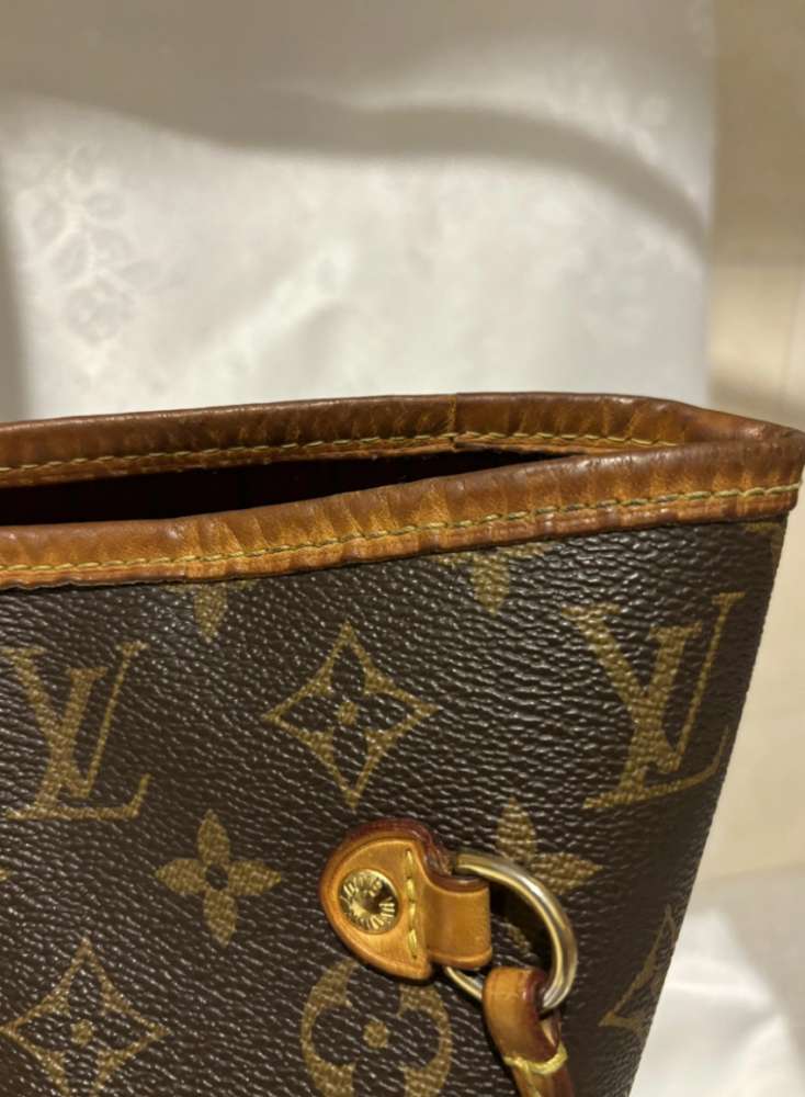 LV Neverull MM Monogram