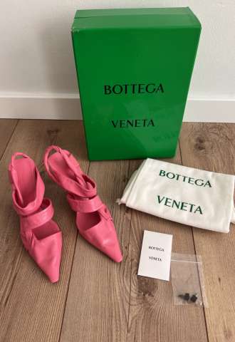 https://www.vipluxury.sk/Bottega Veneta topanky