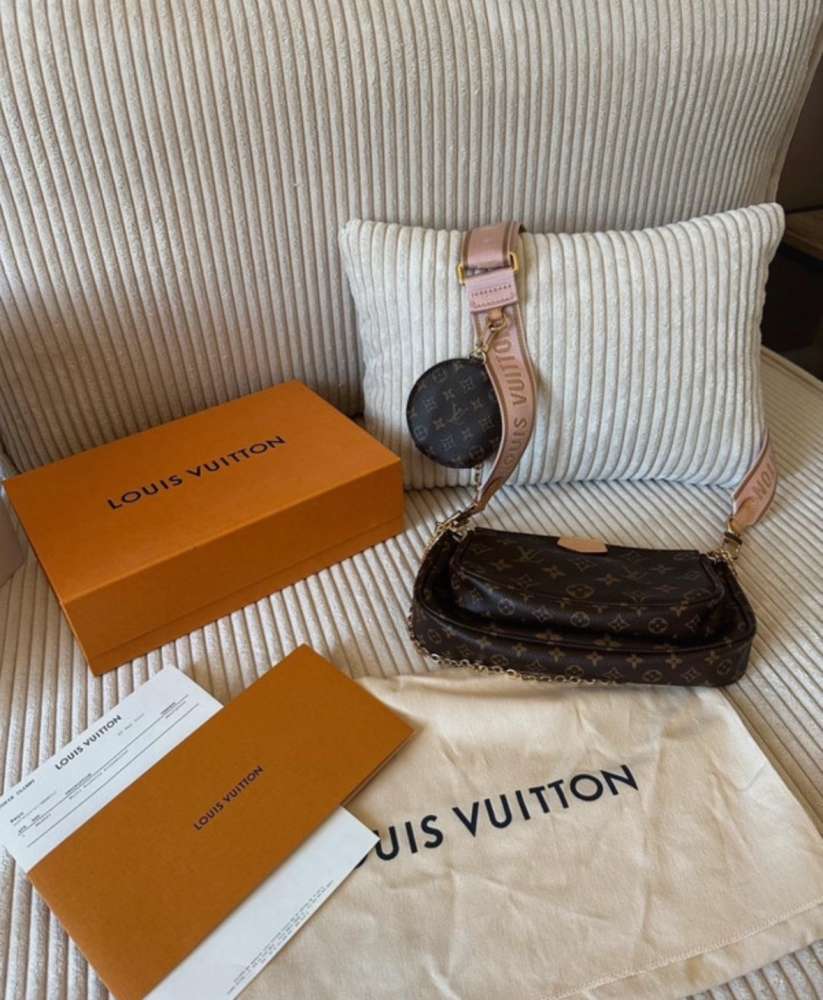 Louis Vuitton Multi Pochette