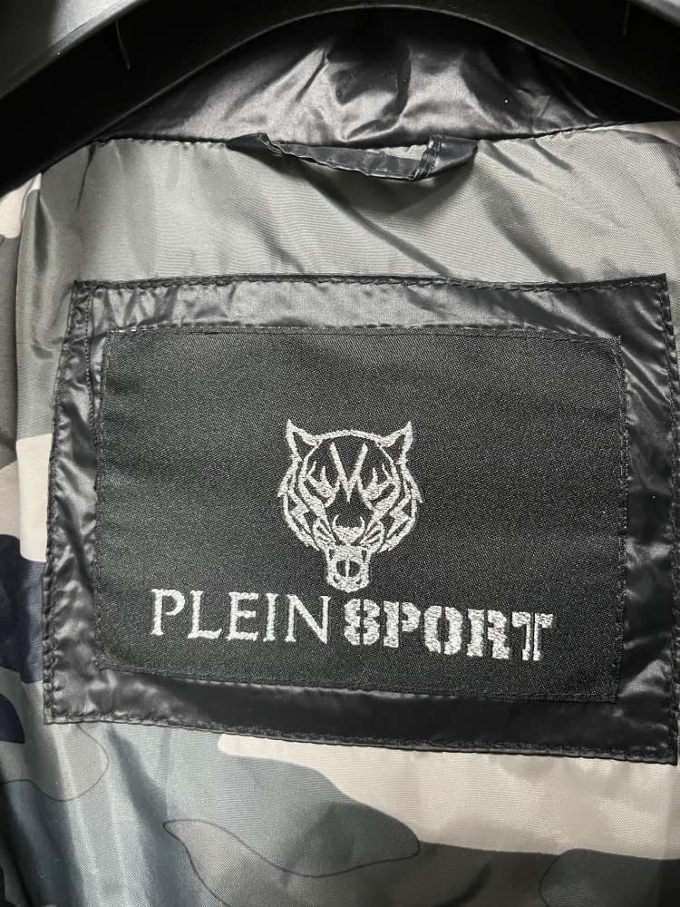 Philipp Plein Sport bunda