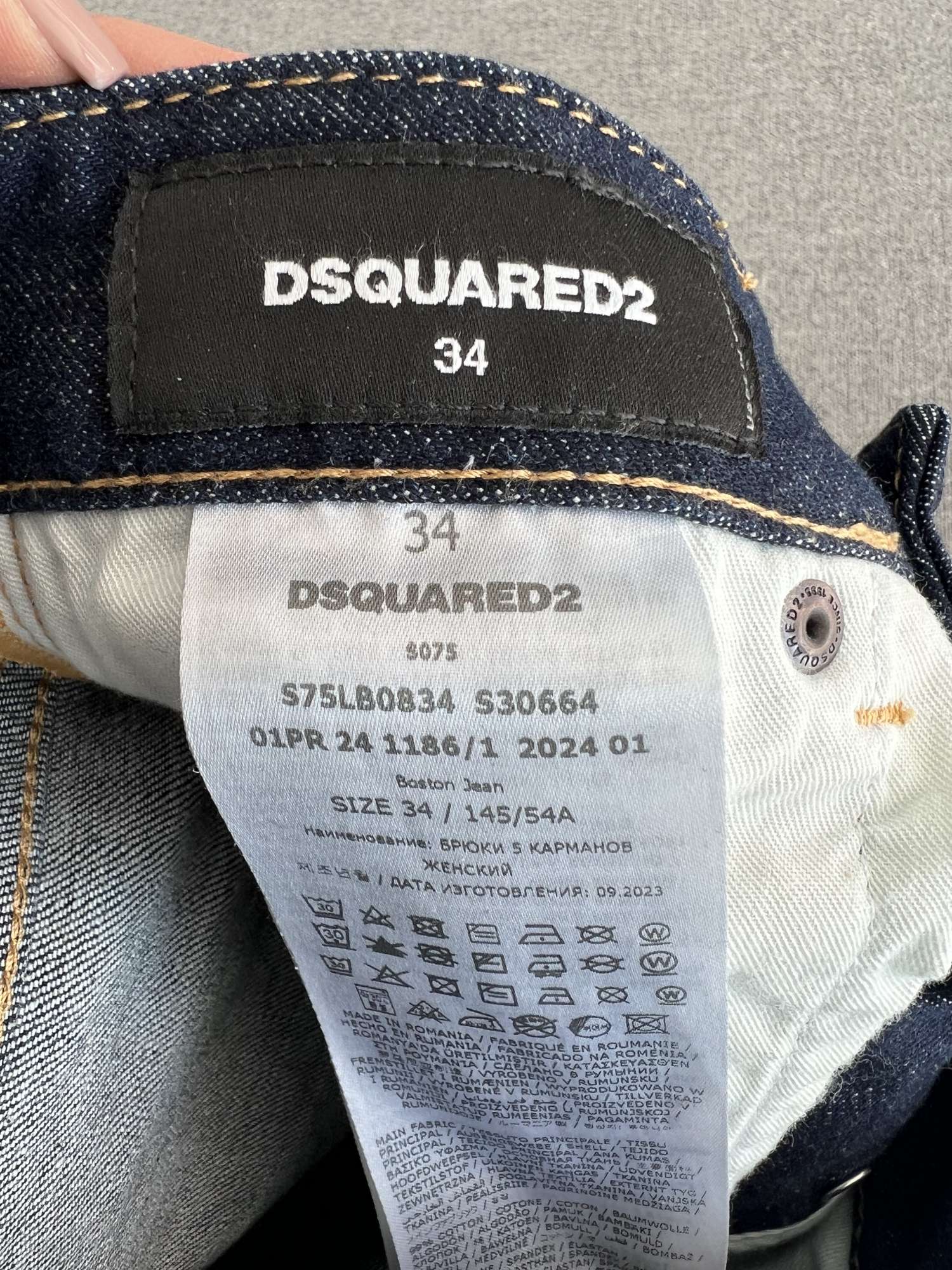 Džínsy Dsquared2