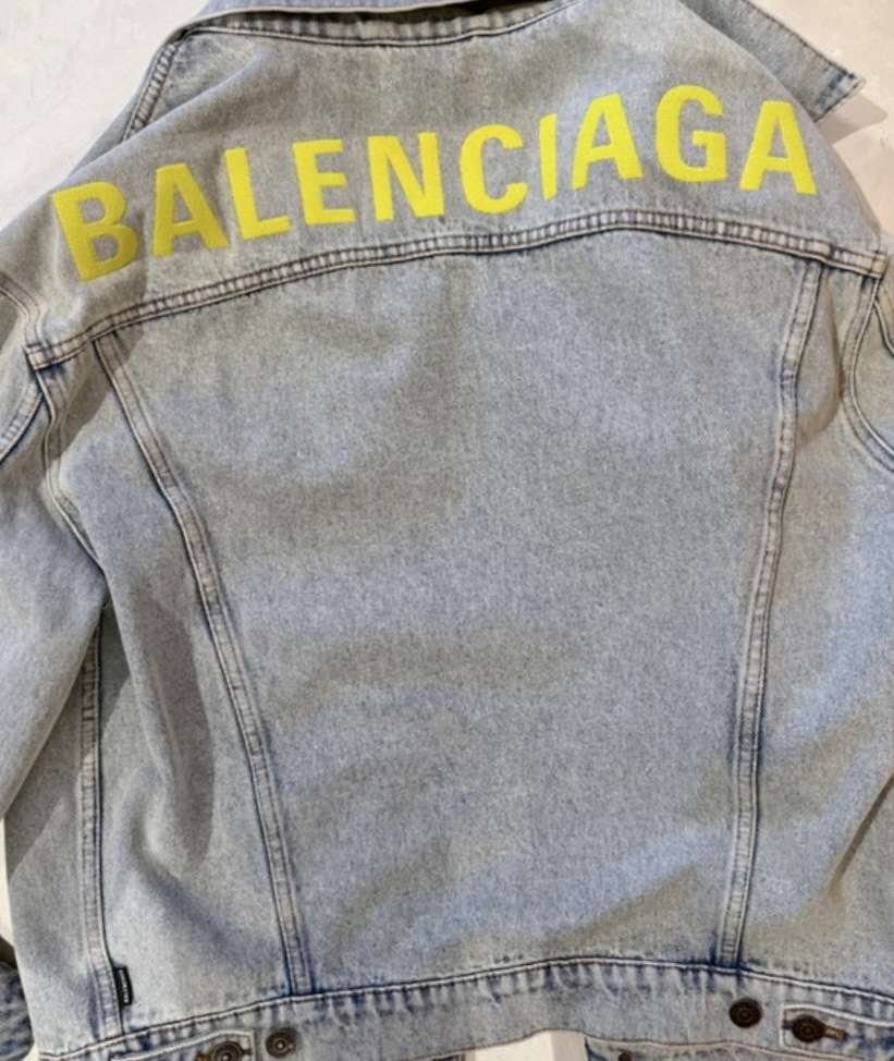 Balenciaga riflova bunda