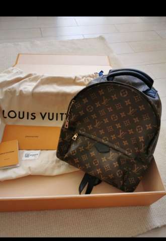 https://vipluxury.sk/Louis Vuitton MM Palm Spring ruksak