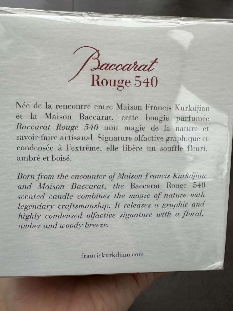 Baccarat Rouge 540 Vonná svíčka