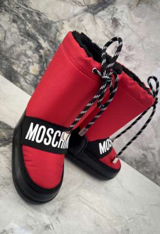 https://vipluxury.sk/Moschino snehule 29-31