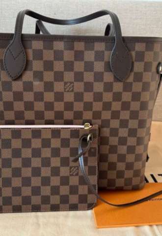 https://vipluxury.sk/Louis Vuitton Neverull MM